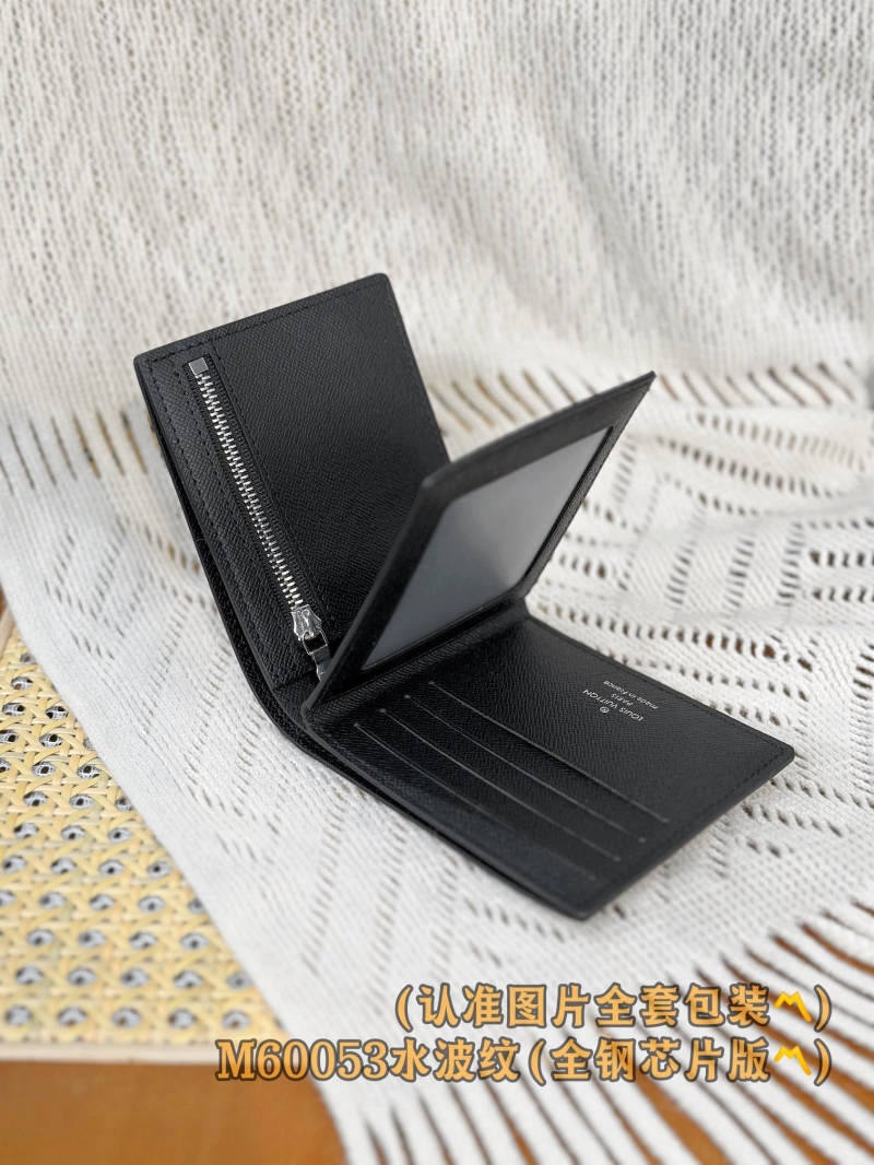 LV Wallets